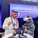 السعودية تقر إنشاء مركز للذكاء الاصطناعي مقره الرياض - المركز الدولي لأبحاث الذكاء الاصطناعي
