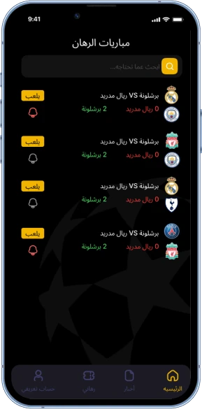 1700385794546836fad7074cdd