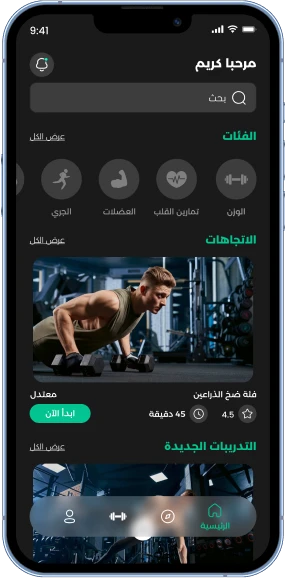 1701076575bbb5fc35a94541d3