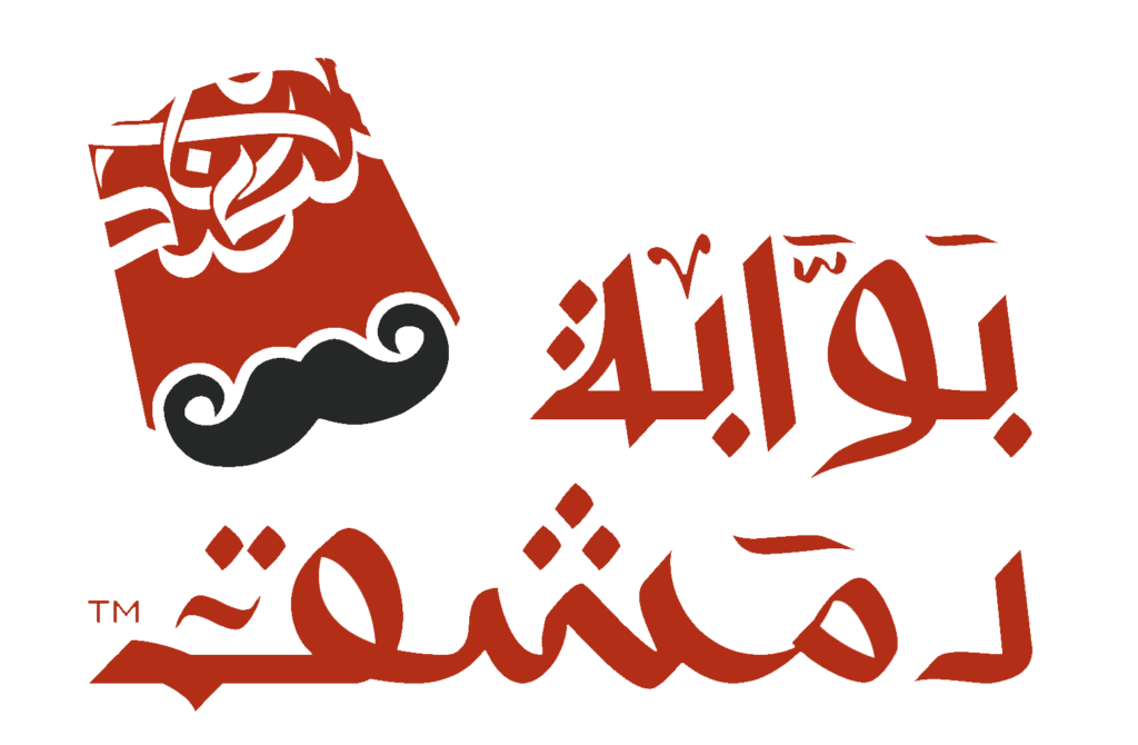 Screenshot 2025-11-18 173550