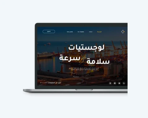 Solution Statement Image