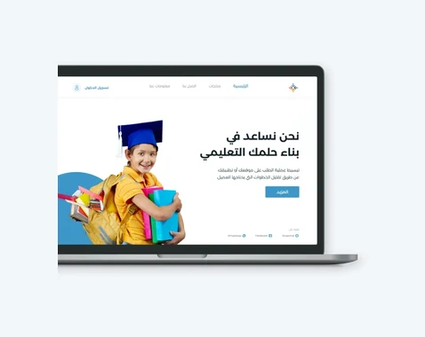 Solution Statement Image
