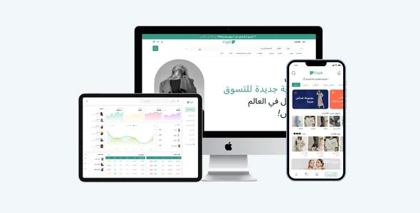 E-commerce Store System